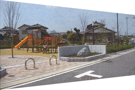 茨木市島うるおい公園